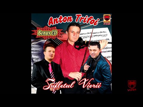 Anton Trifoi - Joc tiganesc