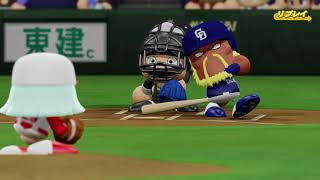 【パワプロ2018】バンガード選手にも固有のフォロースルーがあった！！