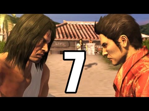 Yakuza 4 Remastered Walkthrough Part 7 - Tiger & Dragon