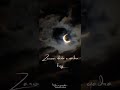 Ramzan Special 4k Full Screen Status Shab E Qadar Full Screen Status Ramzan Status