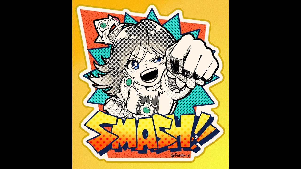 世界最強デイジーのスマメイト #スマブラsp #shorts