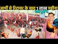Desi Murgi Farm Business Small Poultry Farm Business Plan Poultry Farm