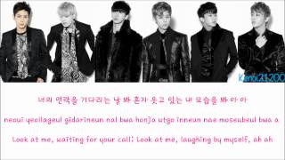 B.A.P - Lovesick [Hangul/Romanization/English] Color & Picture Coded HD