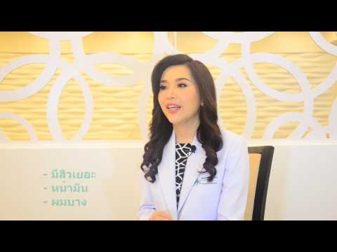 ชาขิงแรงชาย โปรตีนแรงดื่ม