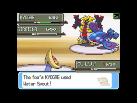 VGC '10 International: [JPN] PSP vs [EUR] Flash