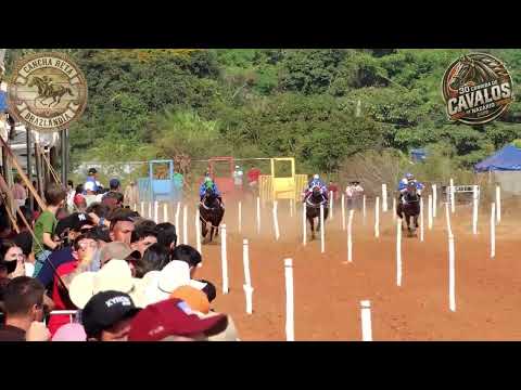 30ª CORRIDA DE CAVALOS DE NAZÁRIO - GO – PÁREO 12