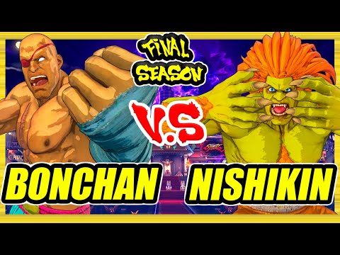 SFV CE 🔥 Bonchan (Sagat) vs Nishikin (Blanka) 🔥 Battle Lounge 🔥 Street Fighter 5