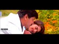 Veesum Kaatrukku Ullasam 1080p HD Video Song