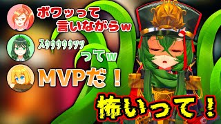 みんなを助けるために、あたふたしながらお宝をかき集める初心者エルナｗ【#ロストラ・リ・エルナ/#こっぺぱん/#こめはっぱ/#オージク/#R.E.P.O/#切り抜き】