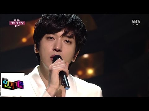 [Jung Yong Wha] What a wonderful day @ popular Inkigayo 150201