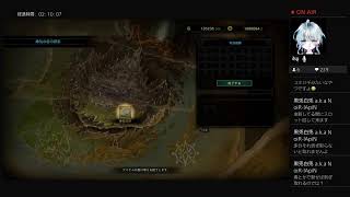 MHW 知識0！！部屋＜3iFXyXjv6vZY＞