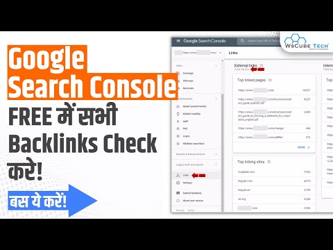 What is Google Search Console How to Add a Website to Google Search Console