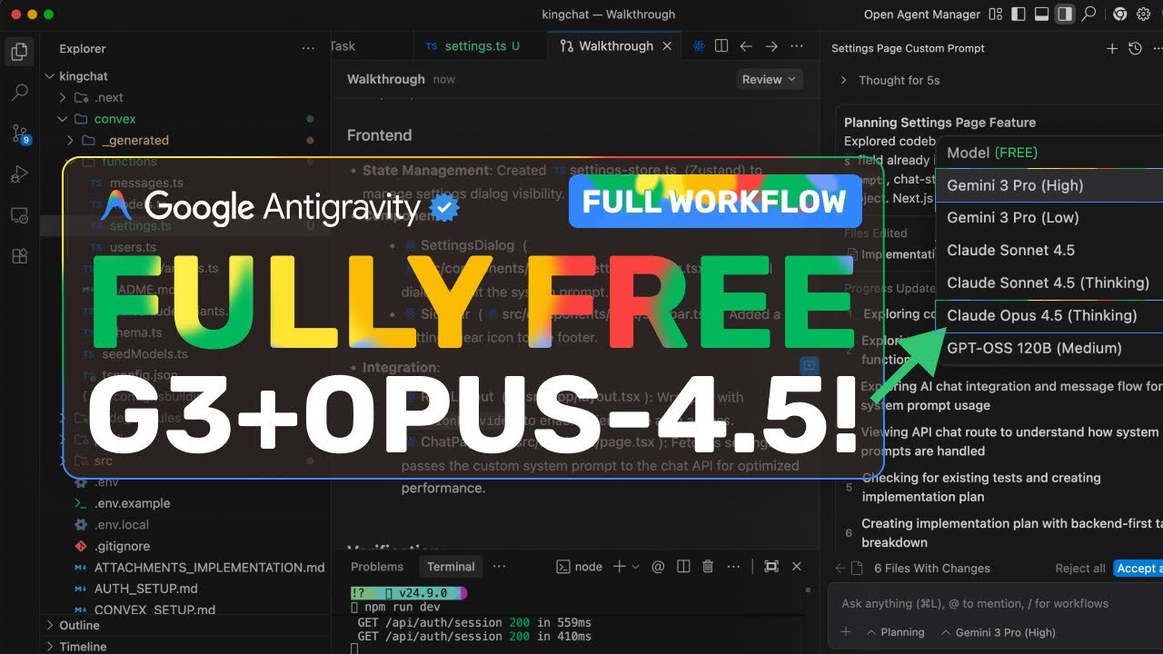 Google Antigravity + FREE Opus 4.5 & Gemini 3: This CRUSHES Cursor for FREE! CRAZY FREE Alternative!