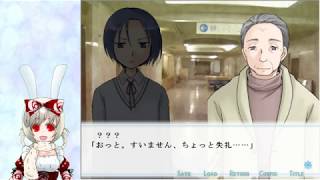 【うさぎ小屋実況】アパシーレンタル家族 part22