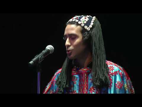Innov Gnawa - Millennium Stage (December 20, 2015)