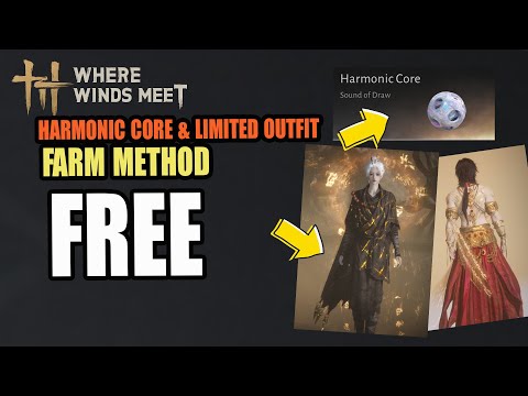 F2P Method to Earn Limited Outfits & Harmonic Cores