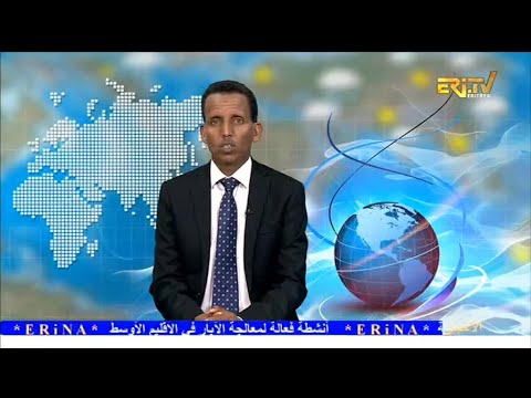 Arabic Evening News for February 27, 2026 - ERi-TV, Eritrea