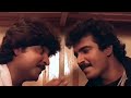 Andhi Nera Thendral Inaindha Kaigal SPB Jayachandran Arunpandian Ramki Spb Tamil 90ssong