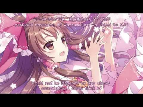 Dynyma’s Video 130348177168 Y5Ln6JIR1zk