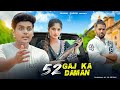 52 Gaj Ka Daman | Cute Love Story | Trending Song | Latest Haryanvi Song 2024 | Maahi Queen