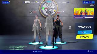 フォートナイト参加型配信