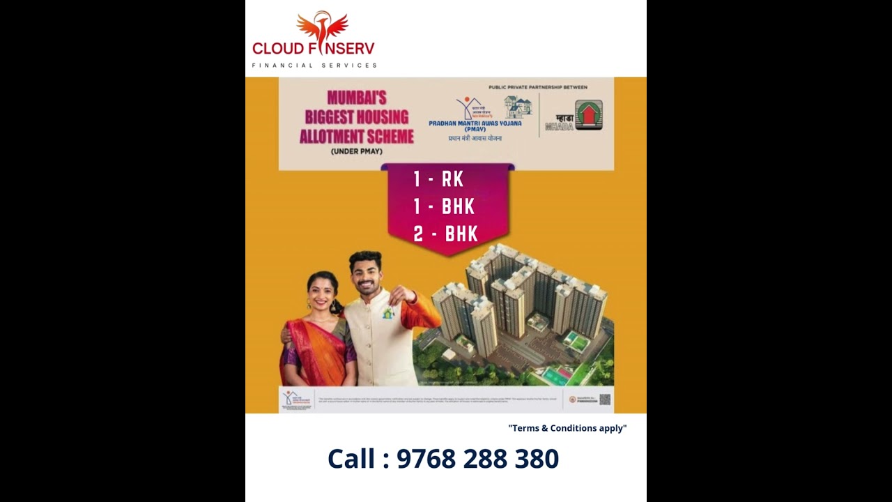 (PMAY) - Housing Scheme for Ladies | #shorts #reels #realestate