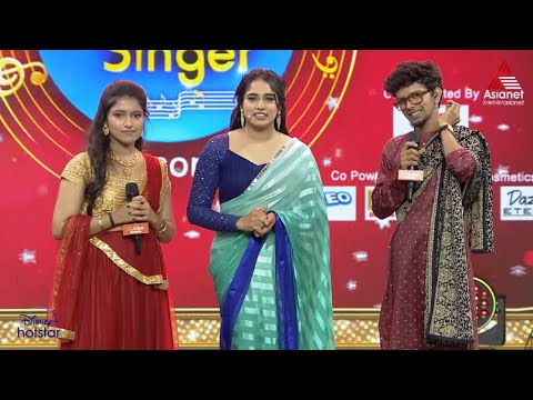 #SS9 Rajavin Paarvai By Sreerag & Anusree