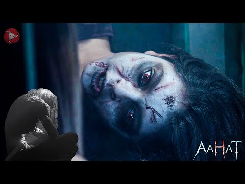 Aahat New Episode | Horror Show 2025 | Aahat New Episode 2025 | The real feeling of fear | Horror...