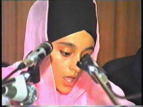 Bibi Jaswinder Kaur Leicester Rhensbhai 1989