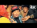 4K VIDEO Koi Kahe Deewana Koi Kahe Anjana Eena Meena Deeka Movie Song 90s Rishi Kapoor Hits