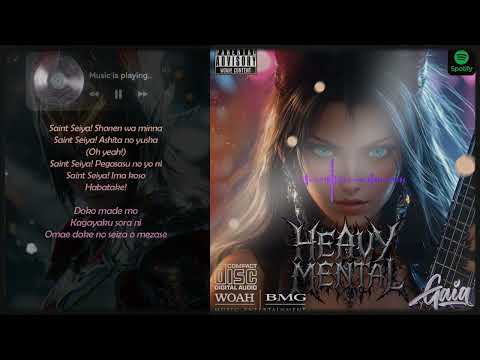 Heavy Mental – Track 12: Pegasus Fantasy (Gaia's Metal Cover)