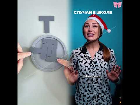 You won’t believe what happened next#shorts#youtube#trending#pov