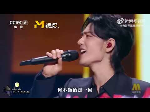Xiao Sa Zou Yi Hui Xiao Zhan 🐰