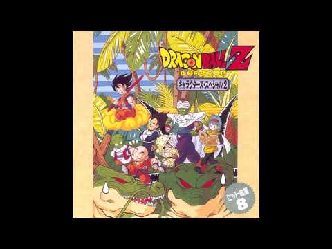 DBZ Music Hits - CAPSULE CORP. (Hiromi Tsuru)
