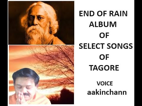 Rituparna Das Select Rainy Season Songs of R N Tagore in Bengla