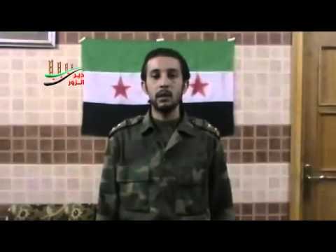 انشقاق الملازم أول خالد جمال قرجه من مرتبات قيادة القوى الجوية وانضمامه إلى الجيش الحر في مدينة دير الزور