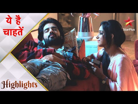 Yeh Hai Chahatein | Yeh Hai Chahatein | Why did Rudraksh stay back at Preesha's house?