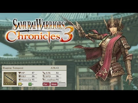 Ginchiyo Tachibana - Rare Weapon | Samurai Warriors Chronicles 3