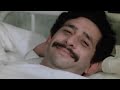 आपकी बच्ची बहुत होशियार हैं Shaayad 1979 HD Part 3 Nas