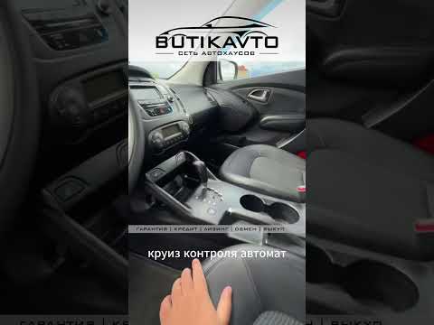 фото hyundai ix35 i 0