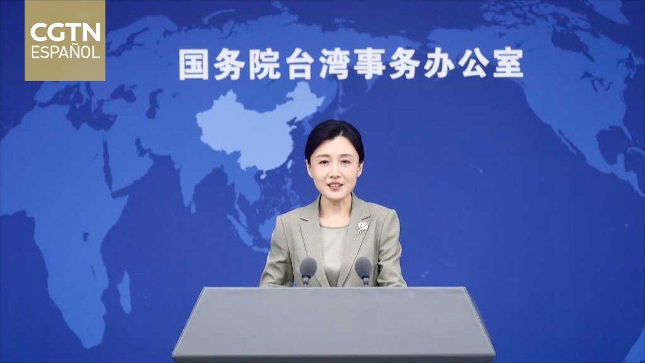 Las autoridades del PDP traicionan los intereses generales de la nación china