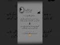 Mirza Ghalib S Most Heart Touching Shayari Timeless Urdu Poetry On Love Life Loss Poet