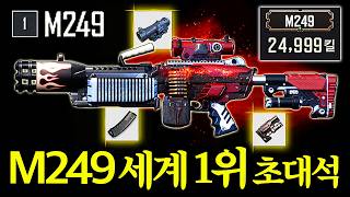 유튜브 썸네일