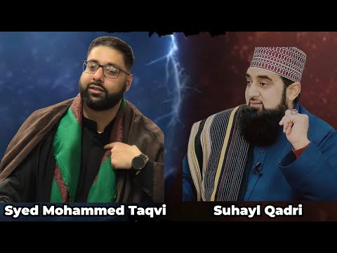 Is Allah pleased with all the companions? - Syed Mohammed Taqvi Vs Suhail Qadri - Debate 2026