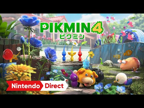 ピクミン4（Pikmin 4） 【Switch】