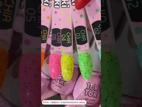 TUFISHOP