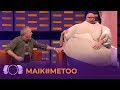 MAIK DE BOER geeft Leonie ter Braak een LAPDANCE! | De Gordon tegen Dino Show
