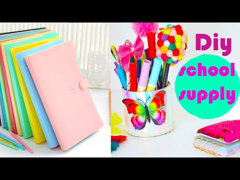 Направи си сама: Готини пособия за училище