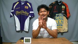 倉本剛 撮影　グルメ情報です。