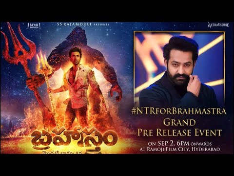 Jr NTR will be the chief guest for the pre-release event of ‘Brahmastra’ on Sept 2nd in Ramoji Film City